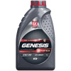 Масло моторное 5W-40 LUKOIL Genesis Armortech CN
