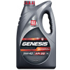 Масло моторное 5W-40 LUKOIL Genesis Armortech (EropenCar) API SQ 4л синт