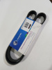 Ремень генератора Luzar LB 0118 6РК884