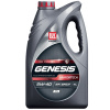 Масло моторное 5W-40 LUKOIL Genesis Armortech CN 4л синт