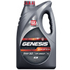 Масло моторное 5W-30 LUKOIL Genesis Armortech GC синт 4л