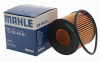 Фильтр масляный MAHLE OX 416D1 (HU 6006 z)