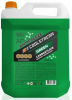 Антифриз CoolStream Green зеленый 9кг