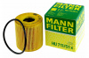 Фильтр масляный Mann HU 711/51 x CITROEN/FORD/PEUGEOT/VOLVO 1.4-2.0L,2.0TDI 2000=>