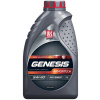 Масло моторное 5W-40 LUKOIL Genesis Armortech синт 1л