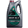 Масло трансмиссионное LUKOIL GEAR GL-4 75W-90 п/с 4л
