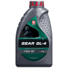 Масло трансмиссионное LUKOIL GEAR GL-4 75W-90 п/с 1л
