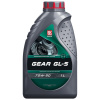 Масло трансмиссионное LUKOIL GEAR GL-5 75W-90 п/с 1л