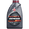 Масло моторное 5W-30 LUKOIL Genesis Armortech FD 1л син